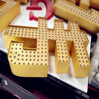 冲孔字