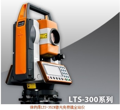 LTS-300pd全站? /></a></dt>
					                        <dd><a href=