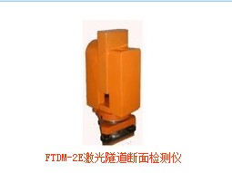 FTDM-2断面?/></a></h2>
					 <span><a href=