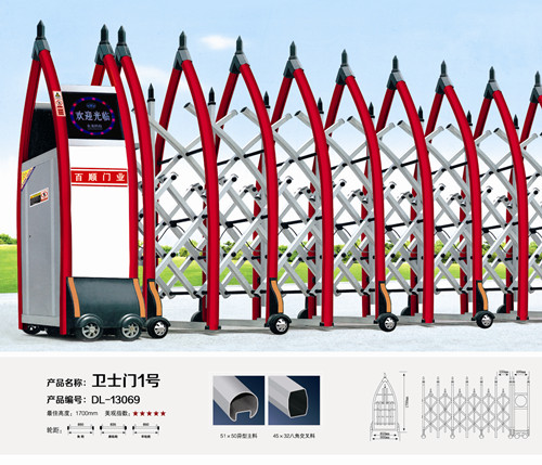 電動伸縮門哪家好