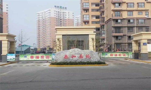 停車場(chǎng)管理系統(tǒng)