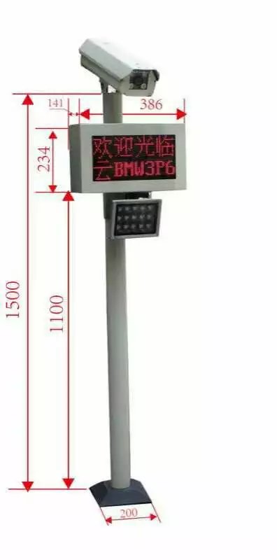 高陵純車(chē)牌識(shí)別一體機(jī)哪家好