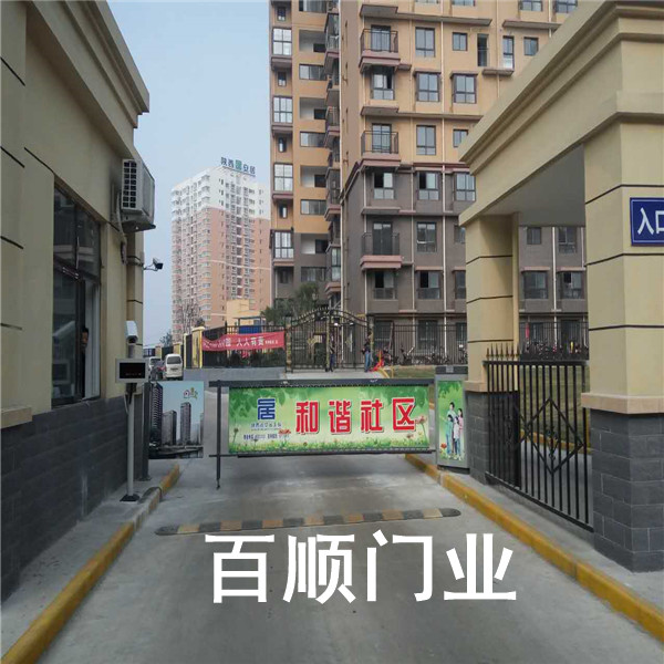  西安純車牌識認系統(tǒng)哪家好