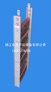 整體加熱器