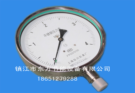 電加熱液氨蒸發器