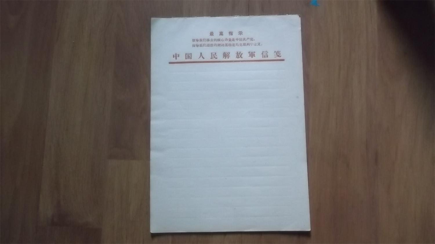 西安印刷公司