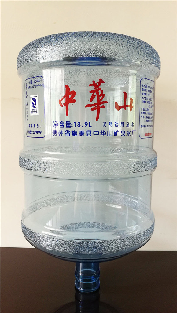 18.9L饮水? /></p><p style=