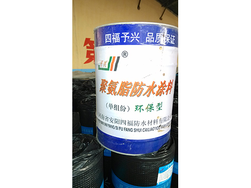 防水涂料品牌