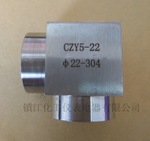 CZY5-22 對焊三通