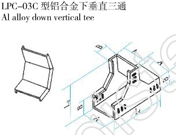 LPC-03C 型鋁合金下垂直三通