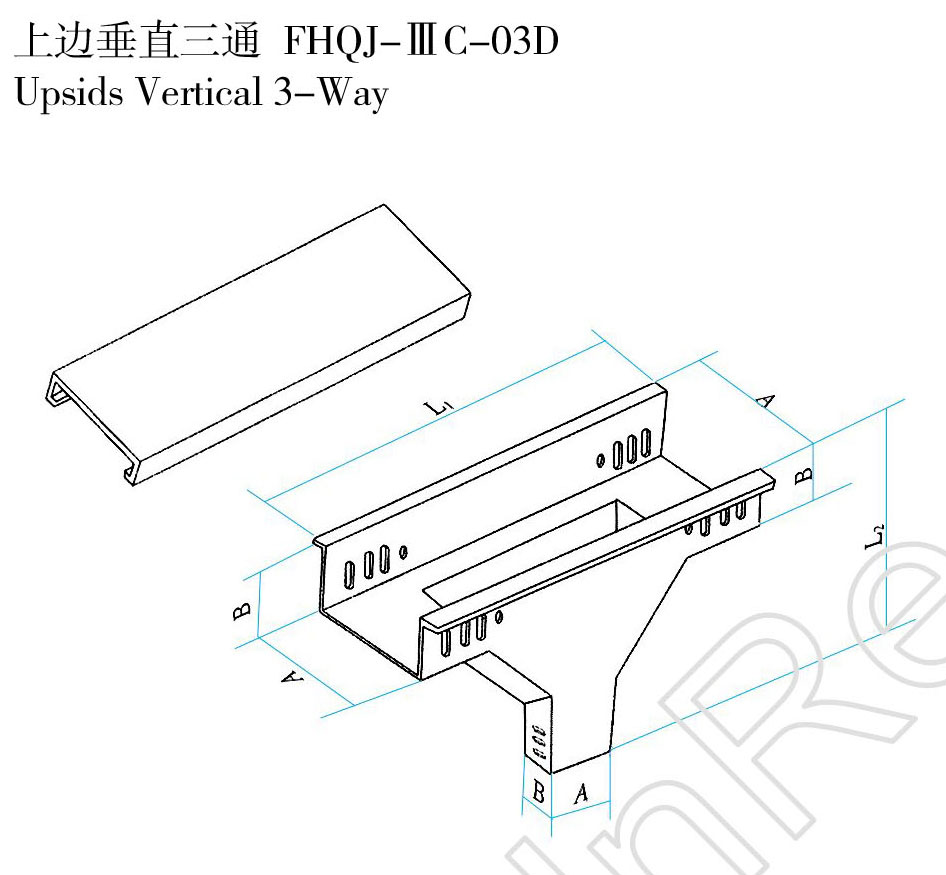 上邊垂直三通 FHQJ-ⅢC-03D