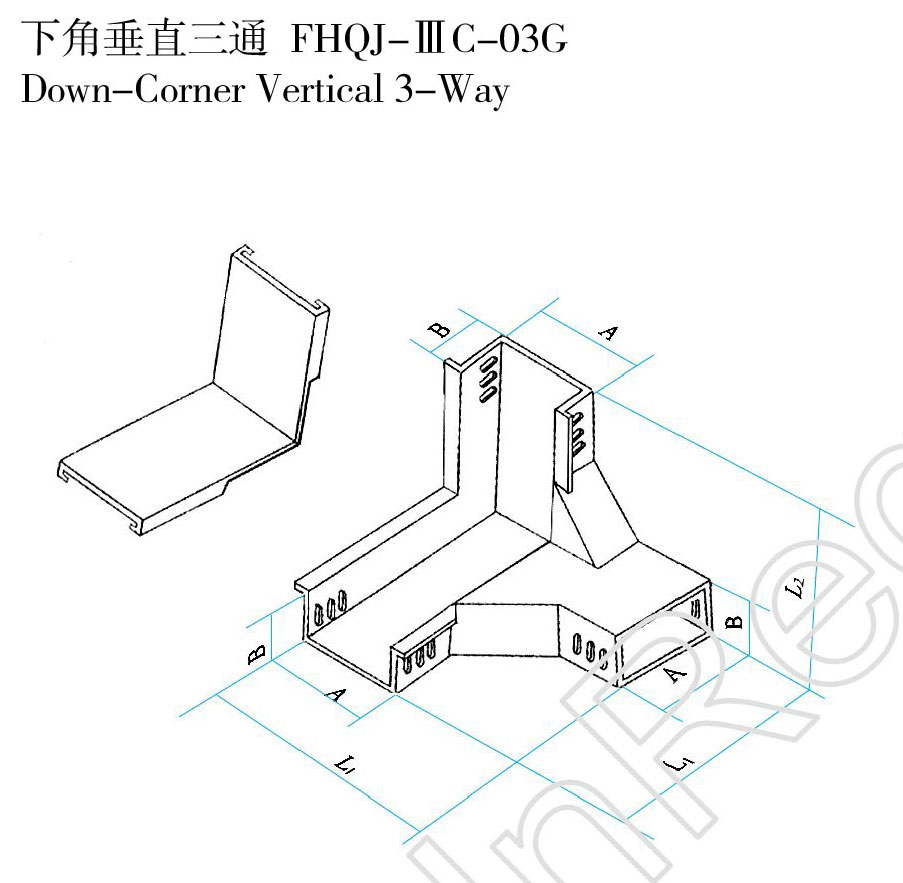 下角垂直三通 FHQJ-ⅢC-03G