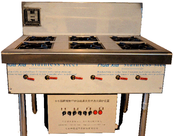四路煲仔炉专用熄火保护器