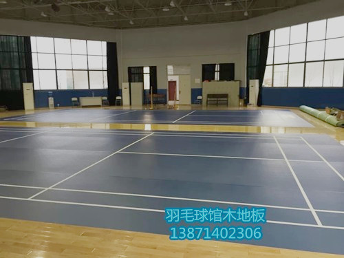 武汉市胦贸学? width=