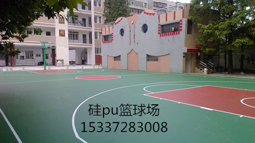 二小PU球? width=