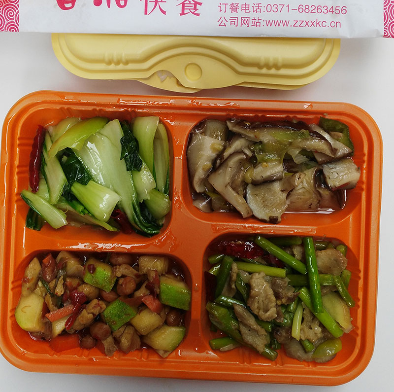 图文快餐盒饭价格多少钱|郑州外卖|快餐盒饭品牌有哪些