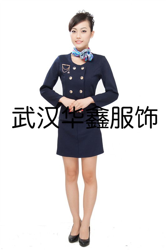 武汉工作服定? width=