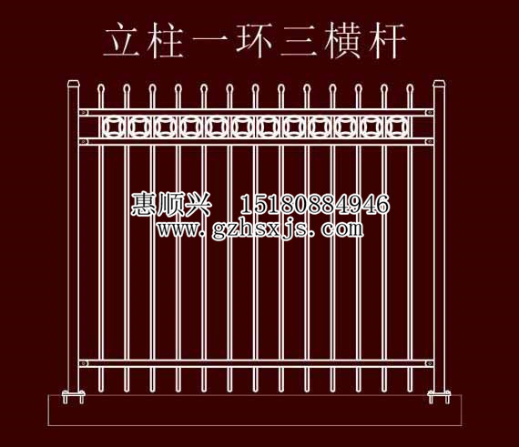 锌钢栏杆