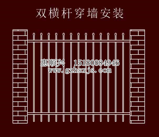 锌钢栏杆安装