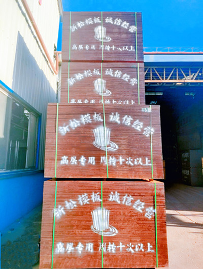 建筑U模? /></div> 
					<div   id=