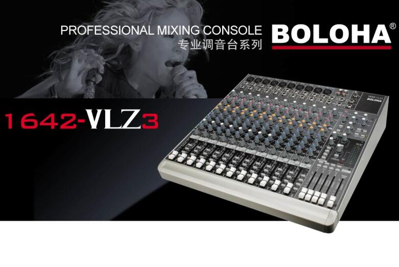 1612-VLZ3调音?/></a></h4>
					<h3><a  href=