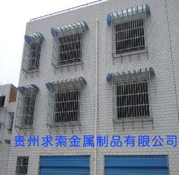 窗花加工廠家