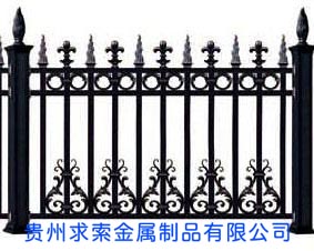 贵阳铝栏?/>                          
                        </div>                              
                    </div>
                    <div   id=