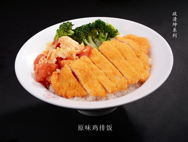 脆皮鸡饭加盟,鸡排饭加盟店,店