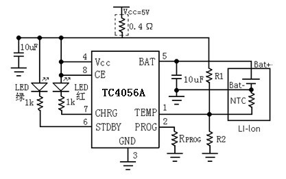 tc4056a可以边冲边用吗