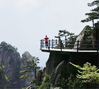 上饒仿木棧道