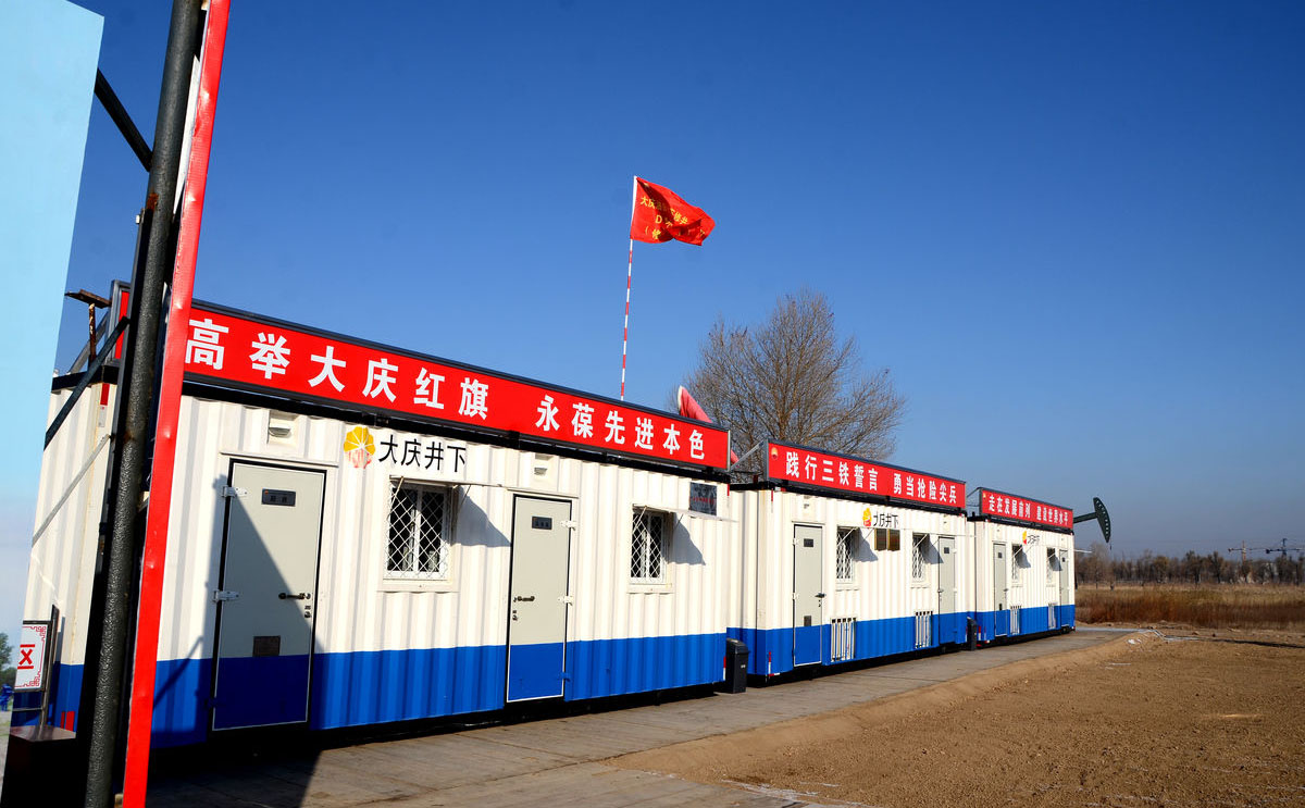 贵阳工地防火活动板房