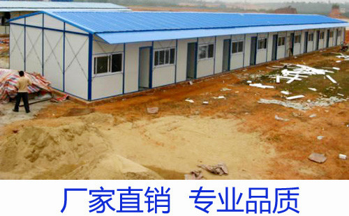 凯里工地防火活动房