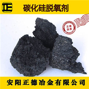 河南碳化硅厂?/>
</div>
</div>
<div id=