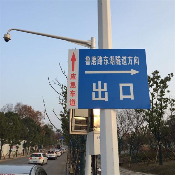 首页>供应产品>交通标牌>地址:湖北省武汉市武昌区大东门机电市场南区