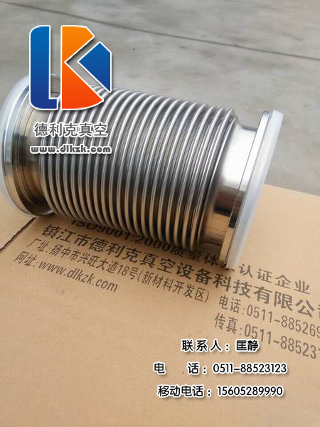ISO160真空波纹管