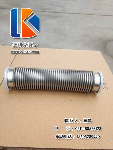 KF系列波纹管