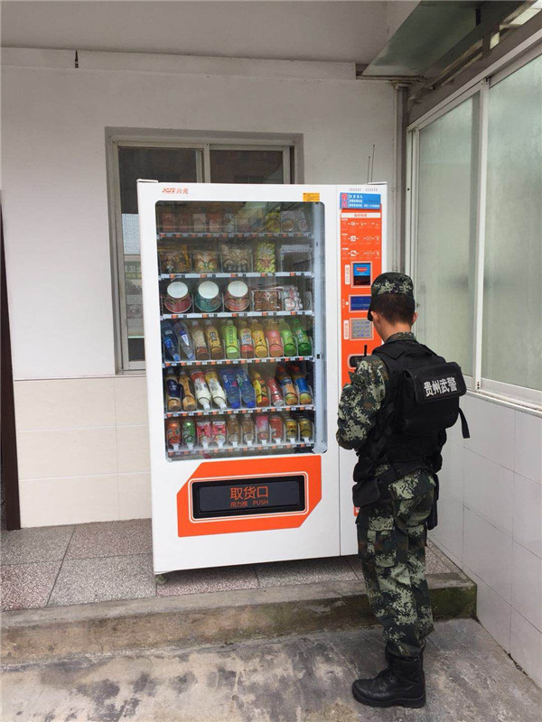 貴陽無人售貨機