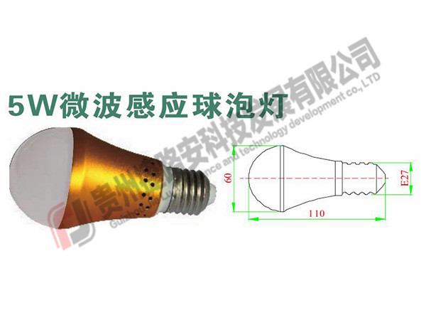 贵州车库LED灯 贵州车库LED灯