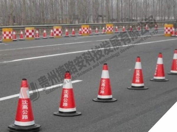 遵义交通设施厂? alt=