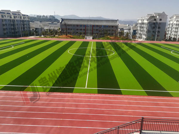 遵义足球场建设 遵义足球场建设