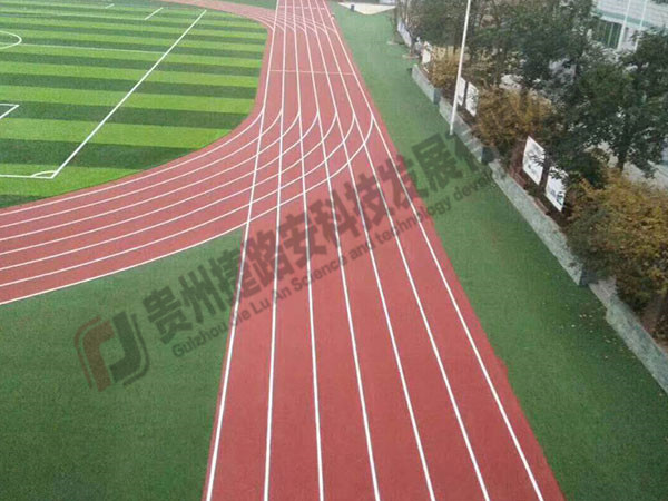 贵州足球场建设 贵州足球场建设