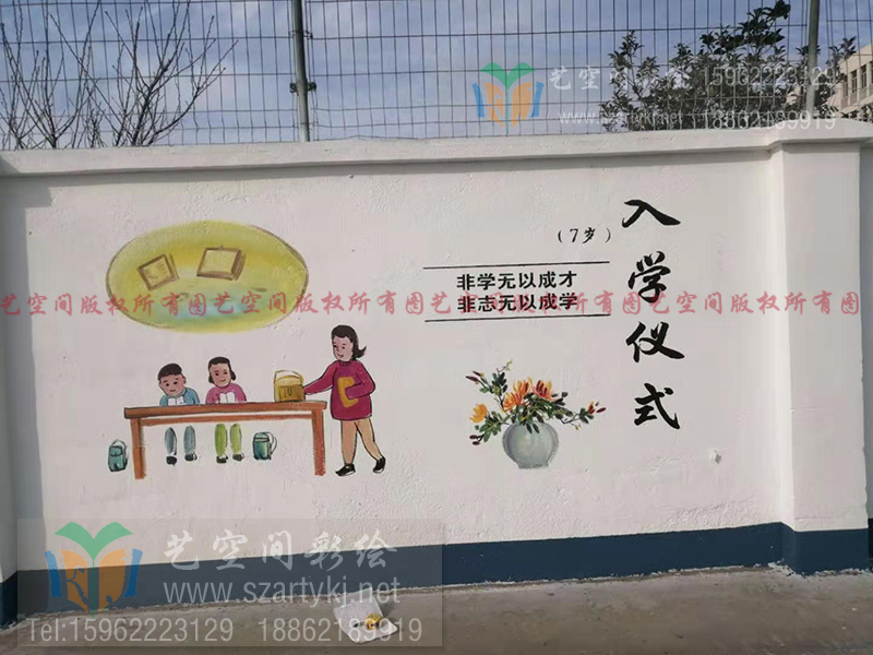 常熟喷画