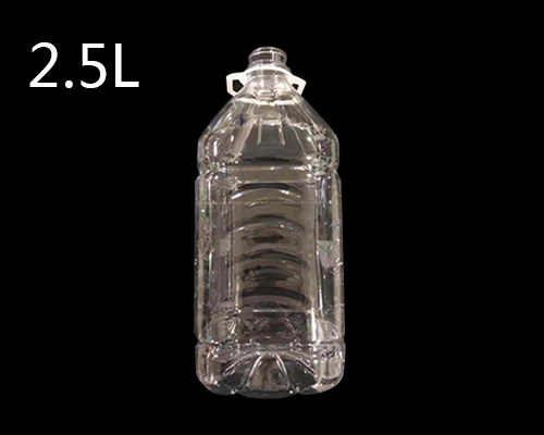 2.5L