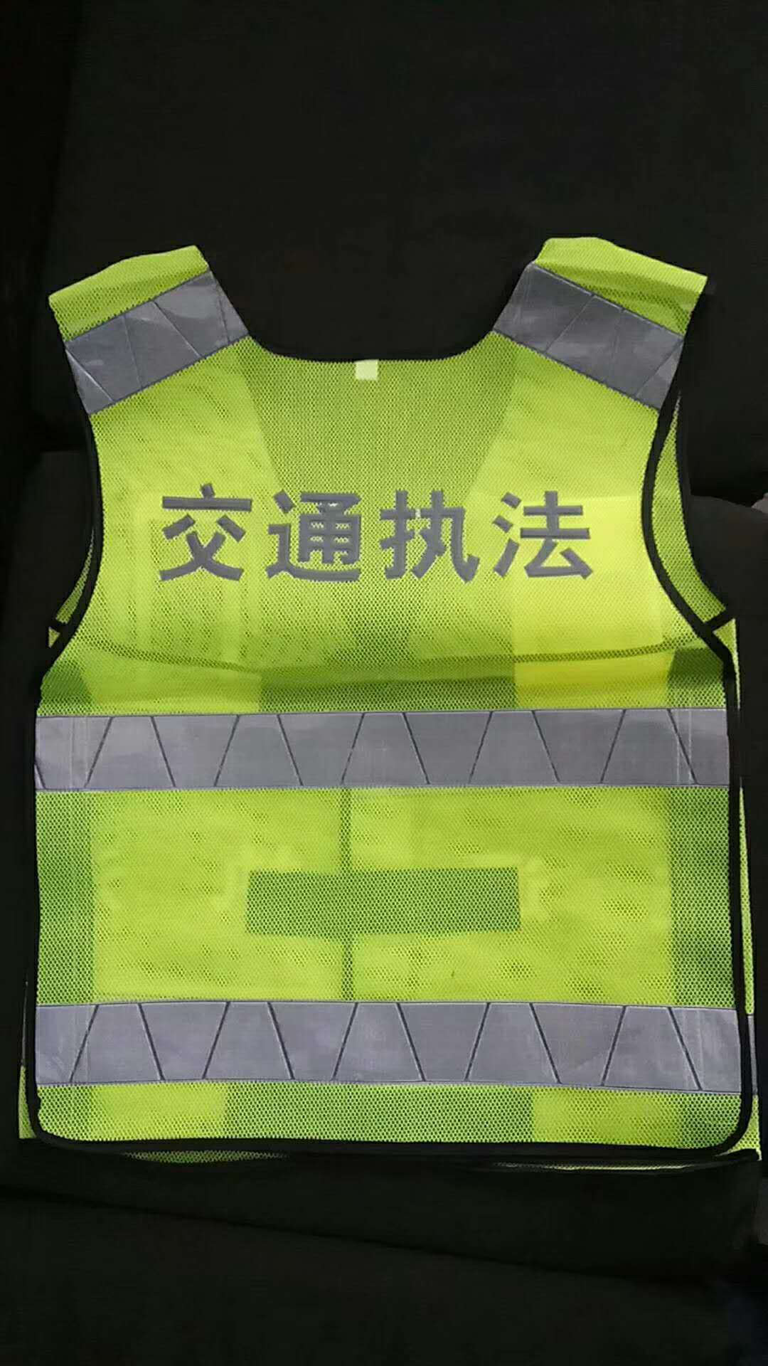 交通执法马? style=