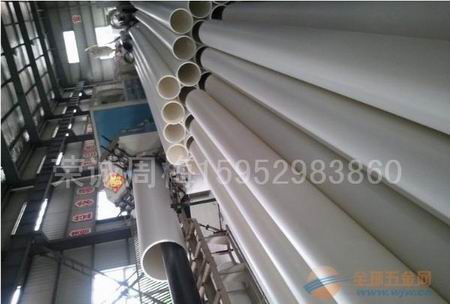 耐酸碱FRPP? /></div>
						<div   id=