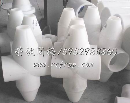 FRPP异径四? /></div>
						<div class=