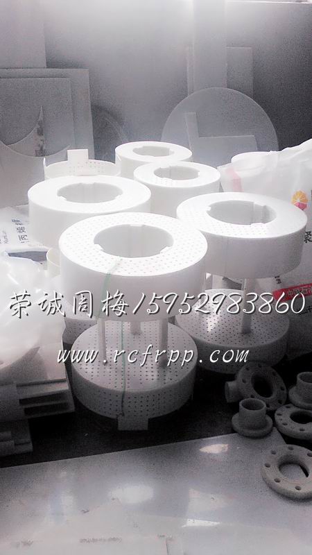 FRPP非标? /></div>
						<div class=