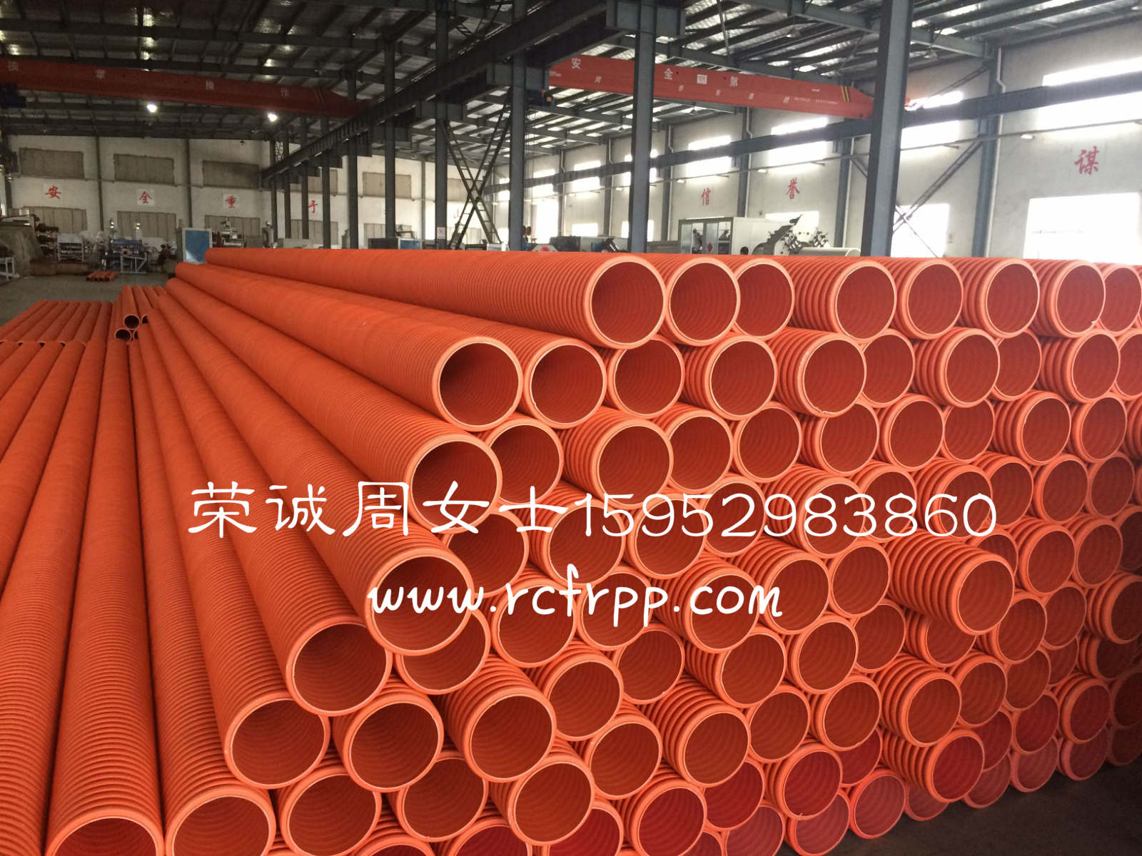 MPP电力波纹? width='219' height='140'></div>
							<div class=