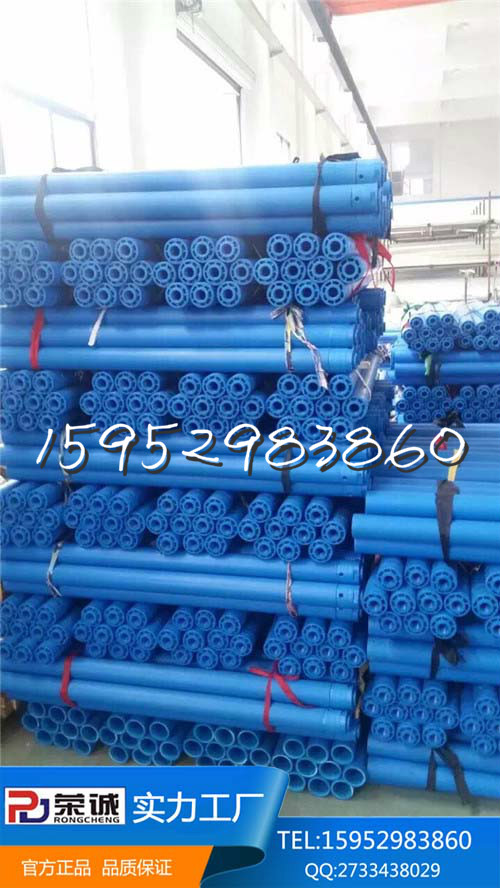 蓝色出口PP? /></div>
						<div class=