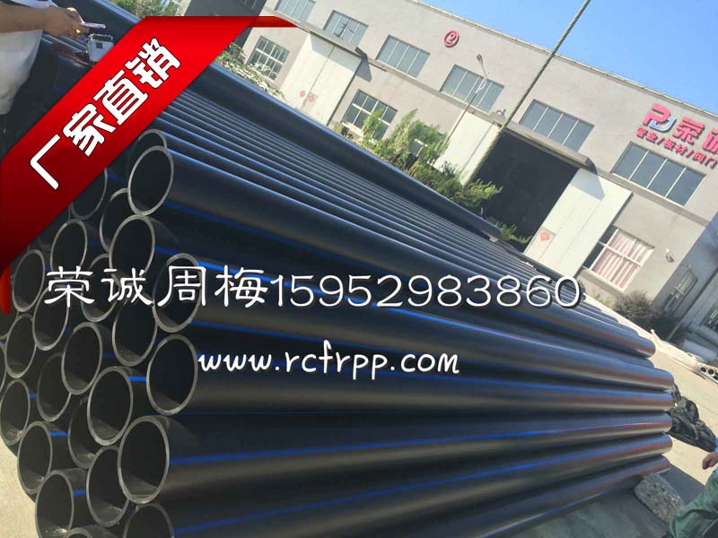 城市供水HDPE? width='219' height='140'></div>
							<div   id=